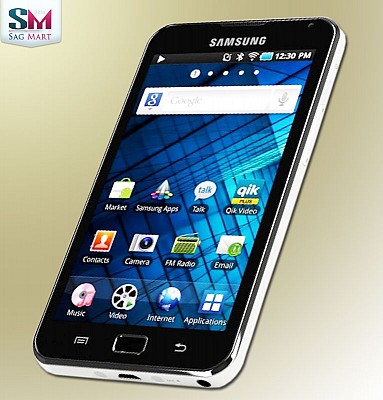 samsung galaxy phone upcoming soon