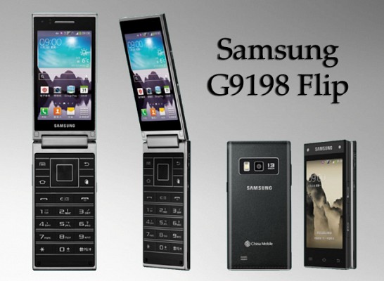 flip samsung phone price