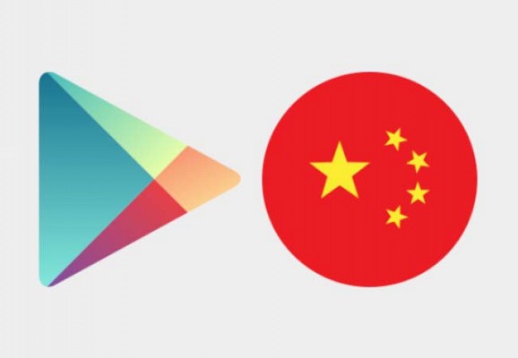 download google play store for china phone