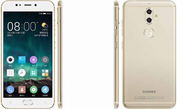 gionee s9 price jumia