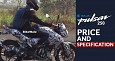 Launch Near of Bajaj Pulsar 250 in India: Check Details Launch Near of Bajaj Pulsar 250 in India: Check Details