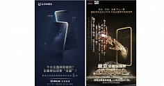 Gionee Expected To Launch 8 New Smartphones Gionee Expected To Launch 8 New Smartphones