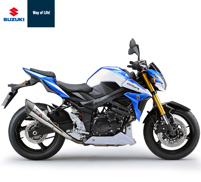 Suzuki Launches Special Edition Bike In Uk Sagmart