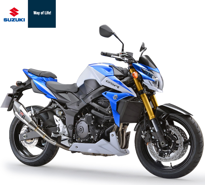 Suzuki Launches Special Edition Bike In Uk Sagmart