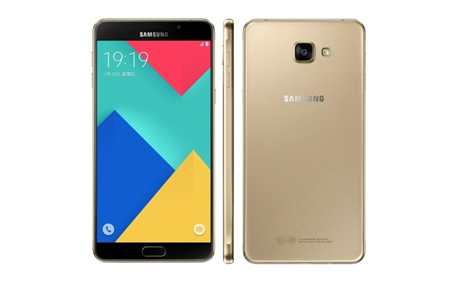 samsung galaxy a9 pro 2016 price