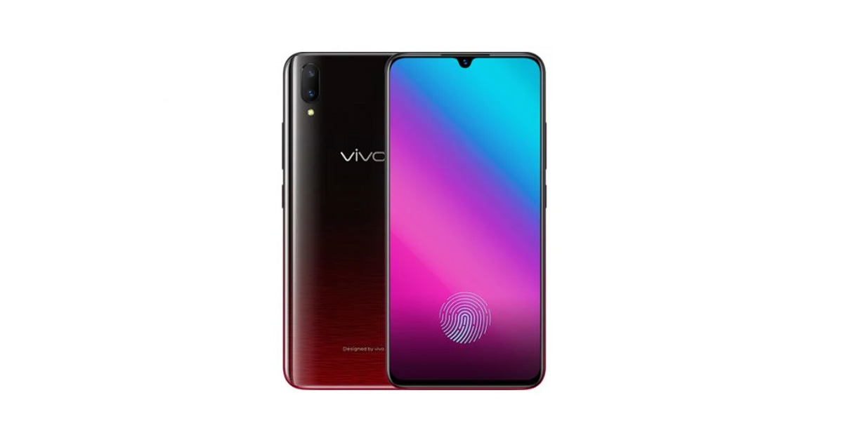 vivo v12 price