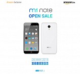 Amazon Exclusive Meizu M1 Note Reached India