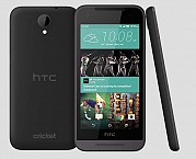 HTC Desire 520 Priced at $99.99 for Cricket Bound Carriers