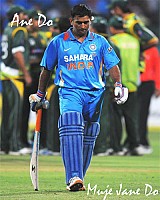 Dhoni brigade again humiliated by poor Performance