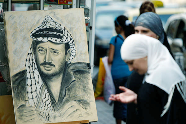 Palestinian Leader Yasser Arafat