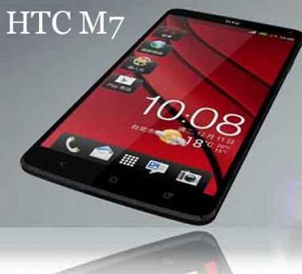 htc m7