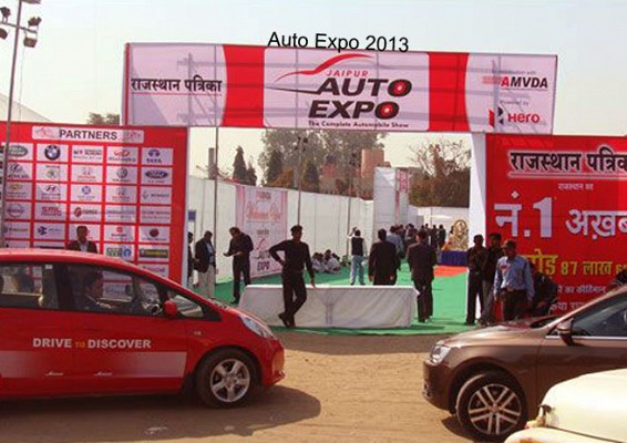 auto expo 2013