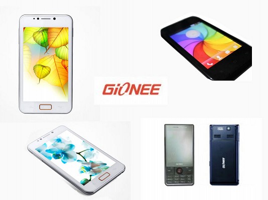 Gionee Famous Brands