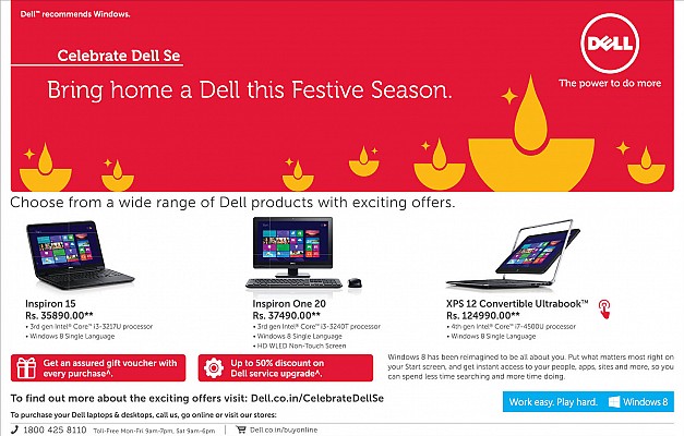 dell offers