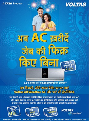 voltas ac offer