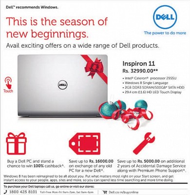 dell laptop offer