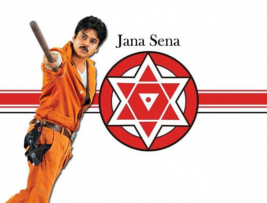 Jana Sena Pawan Kalyan