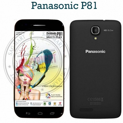 Panasonic P81