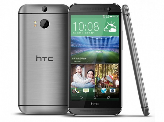 HTC One M8 Eye and HTC One E8 Eye