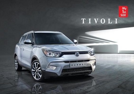  SsangYong Tivoli