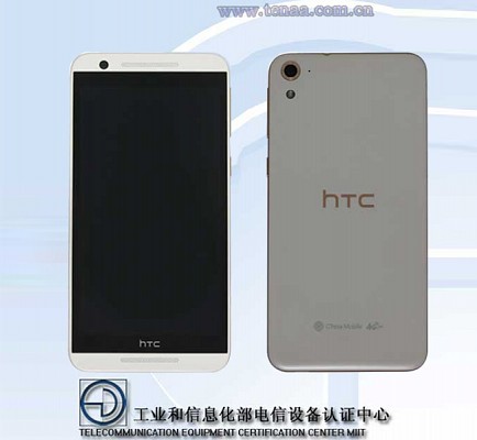 HTC One E9