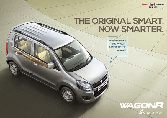 WagonR Avance