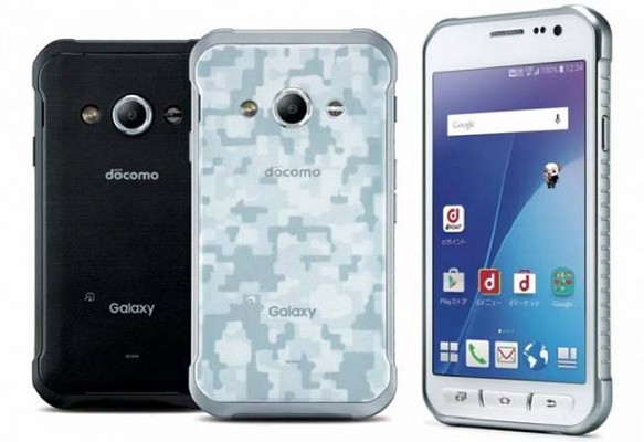 Samsung Galaxy Active Neo