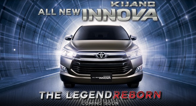 2016-Toyota-Innova-Teaser