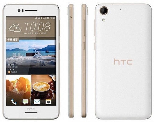 HTC Desire 728