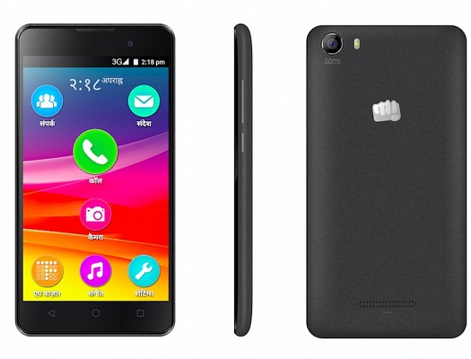 Micromax Canvas Spark 2 Plus launched for INR 3,999