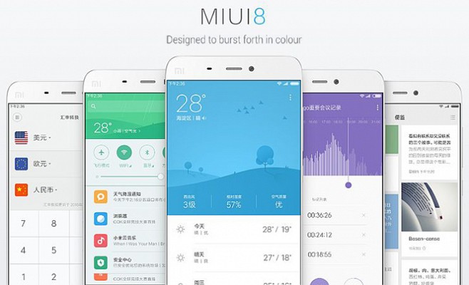 Xiaomi reveals first MIUI 8 China Developer ROM (version 6.6.16)