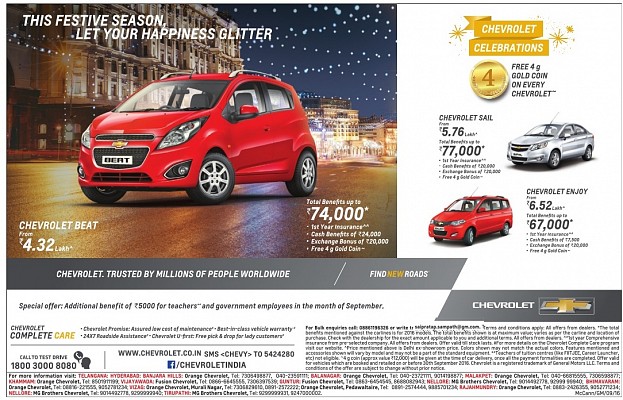 Chevrolet India Offers and Benefits for this Festive Season