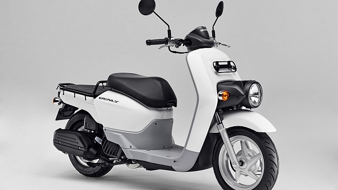 Honda and Yamaha Contemplating To Join Forces For Scooter Development