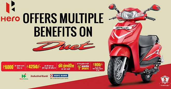 Hero MotoCorp Offer on Dute