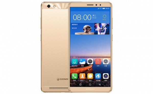 Gionee M7 Mini