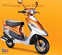 TVS Scooty Teenz Electric Photograph