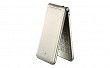 Samsung Galaxy Folder 2 Back and Side