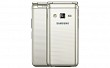 Samsung Galaxy Folder 2 Back