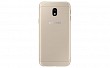 Samsung Galaxy J3 (2017) Back