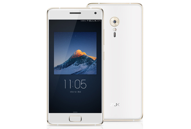 Lenovo ZUK Z2 Pro sporting 5.2-inch display