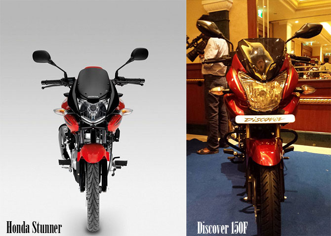 Bajaj Discover 150F Vs Honda Stunner