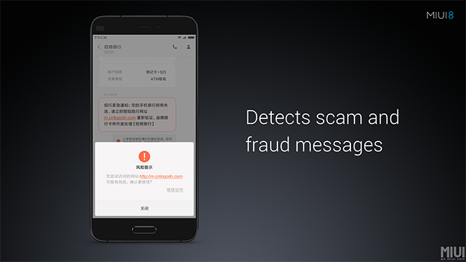 MIUI 8 China Developer ROM recognizes fraudulent messages