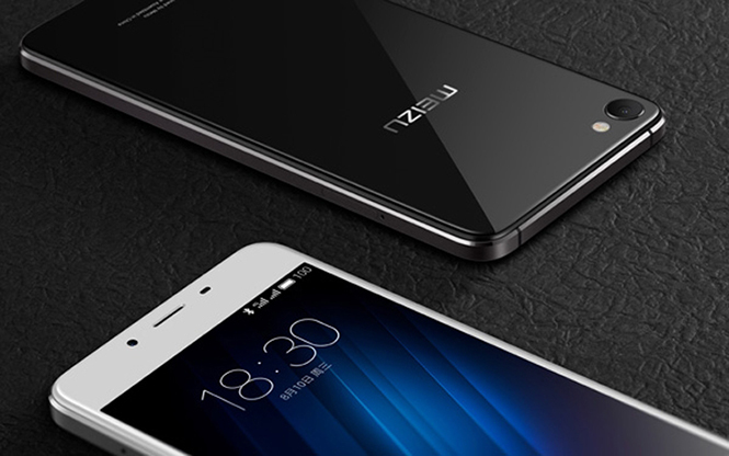 Meizu U20