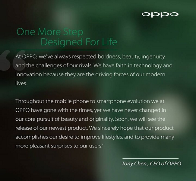 Oppo Poster for October Launch