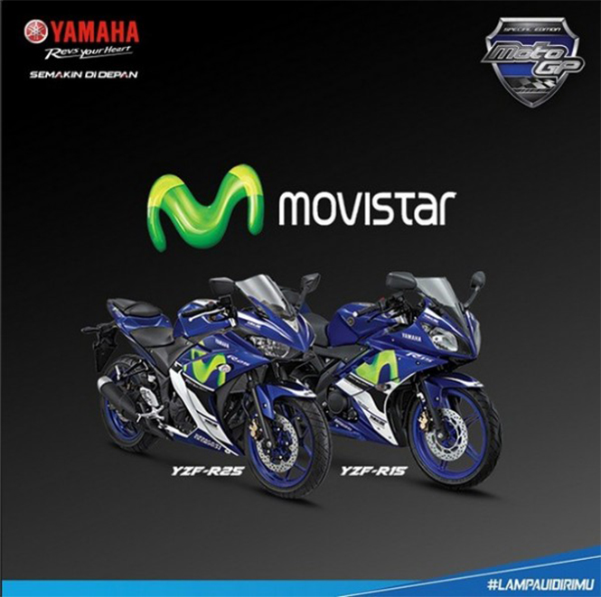 Yamaha YZF R15 and R25 Special Edition