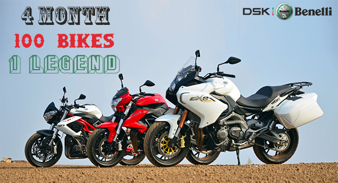 dsk-benelli pune record