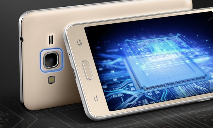 Samsung Galaxy J2 (2016)