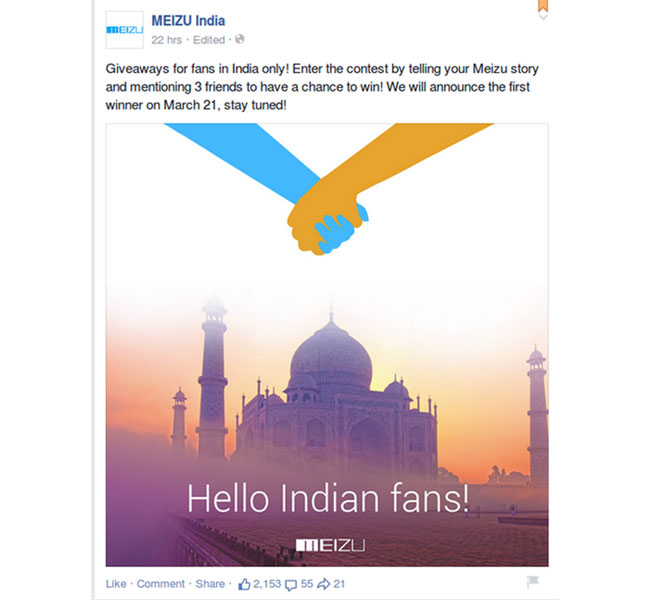 Meizu Contest for India