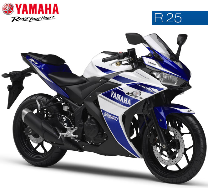 Yamaha YZF R25